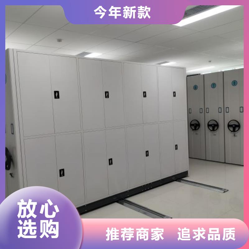 哪里有销售【凯美】图书室书架