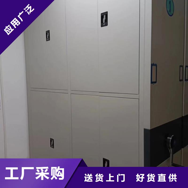 单组档案架市场价