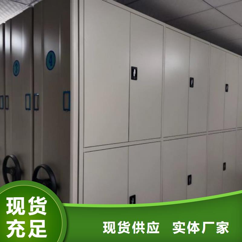 產品發展趨勢和新興類別【凱美】電腦密集架