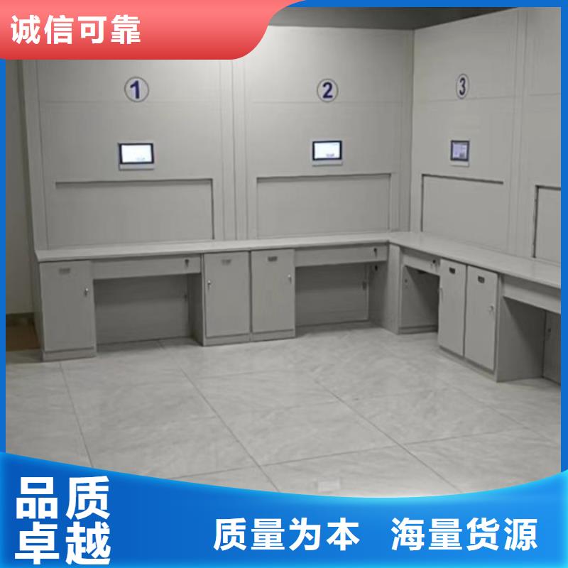 咨询电话多少【凯美】档案移动密集柜