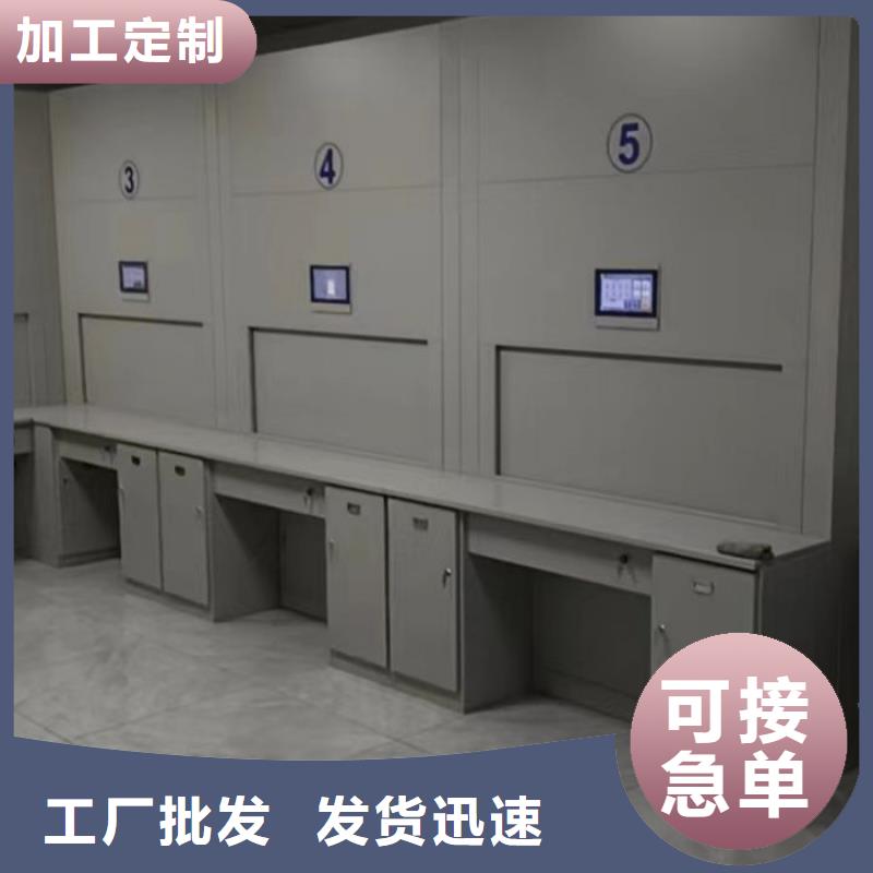 涡阳|蒙城|蚌埠|安庆|黄山|淮北档案密集柜_【手动密集架】供应采购-移动手动智能密集柜档案柜凯美办公家具(亳州市分公司)