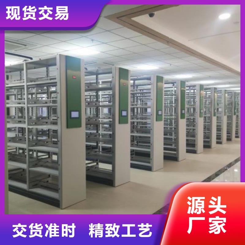 凯美【档案密集柜电动密集柜工艺层层把关】-移动档案柜
