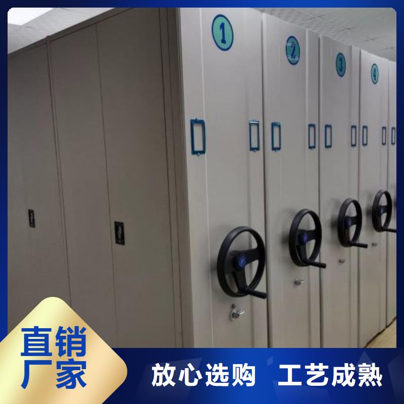 涡阳|蒙城|蚌埠|安庆|黄山|淮北档案密集柜_【手动密集架】供应采购-移动手动智能密集柜档案柜凯美办公家具(亳州市分公司)