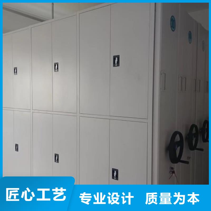 咨询电话多少【凯美】档案移动密集柜