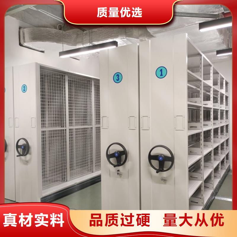 厂家定做【凯美】儋州市字画密集柜