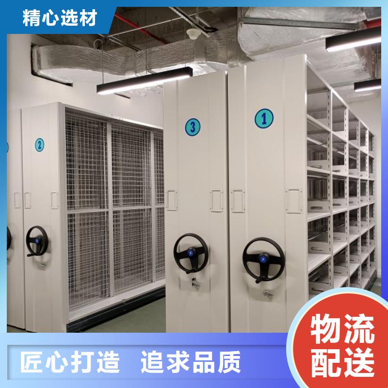 卖保密铁皮柜的基地