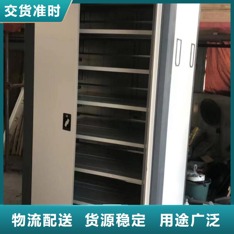 免費安裝【凱美】涼片密集柜