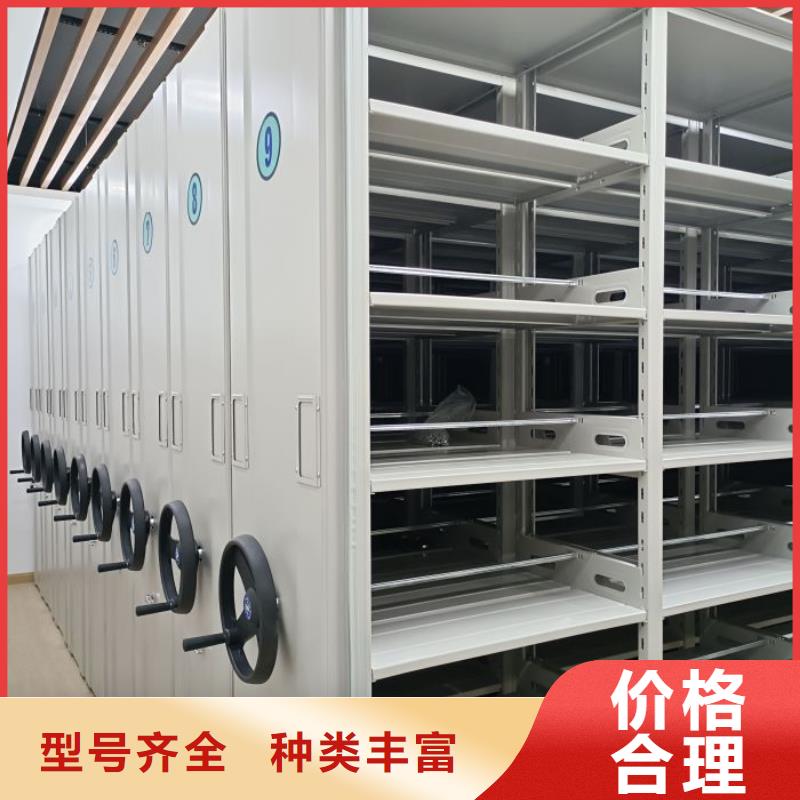 单组档案架市场价