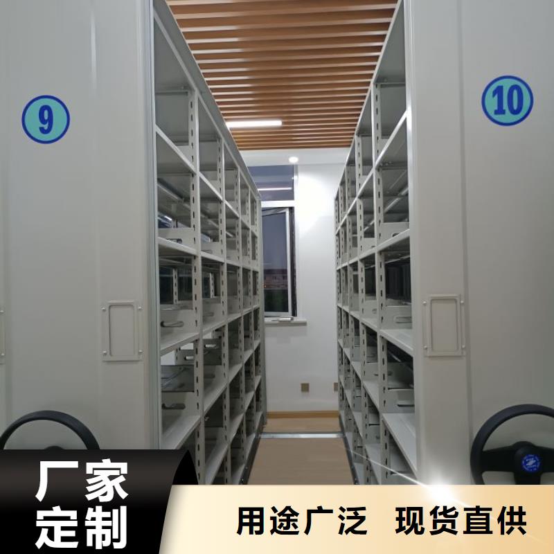 手动密集柜视频-手动密集柜-安徽省亳州市【周边】公司-利辛|涡阳|宣城|六安|安庆|淮北