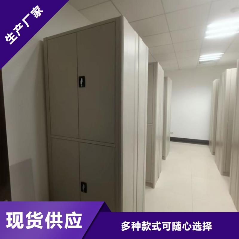 【档案密集柜电动密集柜工艺层层把关】-服务范围包括桂东|苏仙|常德|张家界|长沙|益阳等