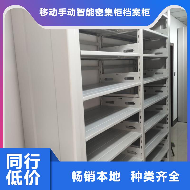 哪里有销售【凯美】图书室书架