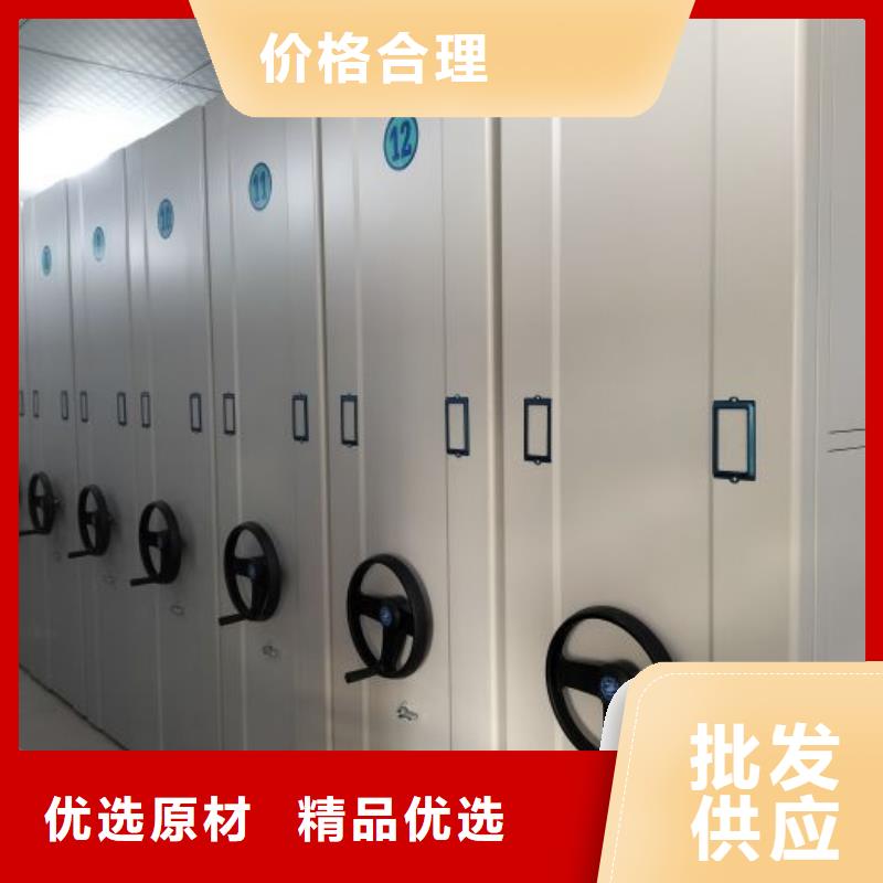 档案密集柜【手动密集架】实拍展现