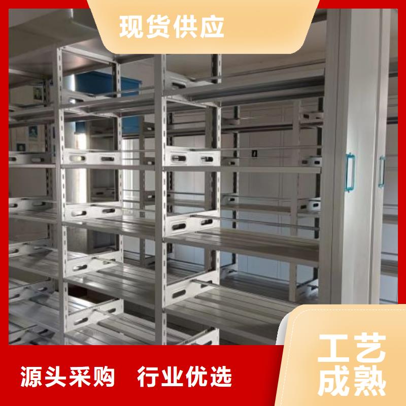 精诚合作【凯美】贵重活动密集架