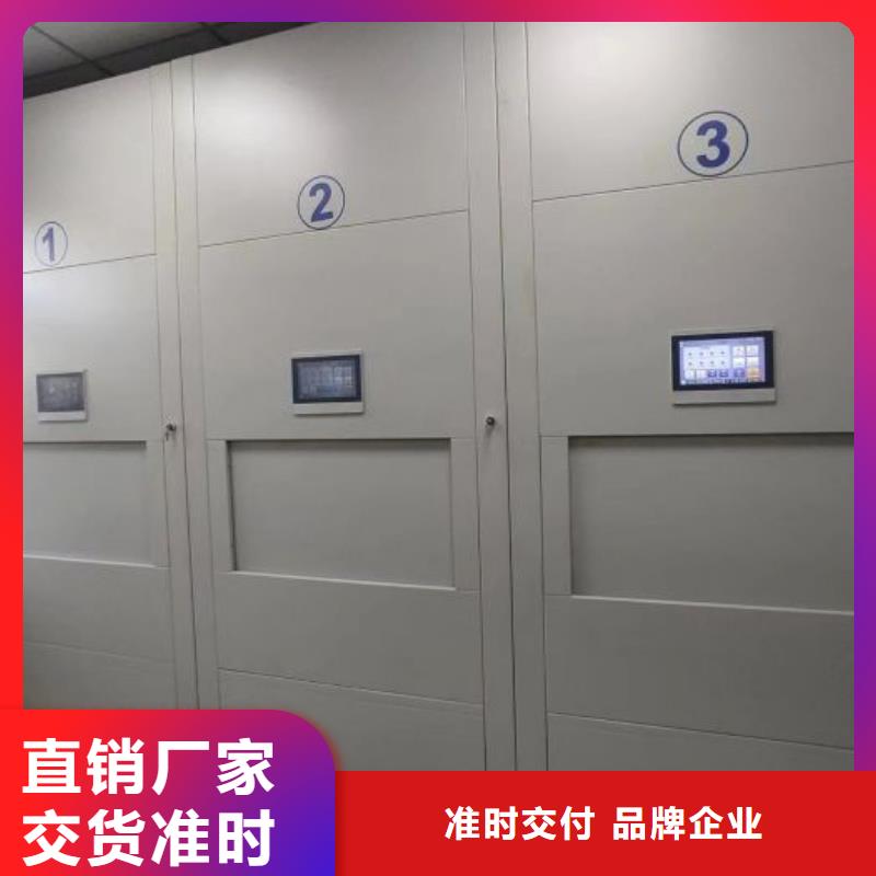 哪里有銷售【凱美】圖書室書架