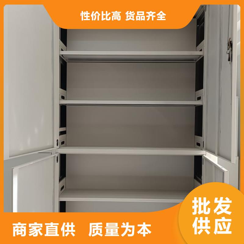 免費安裝【凱美】涼片密集柜