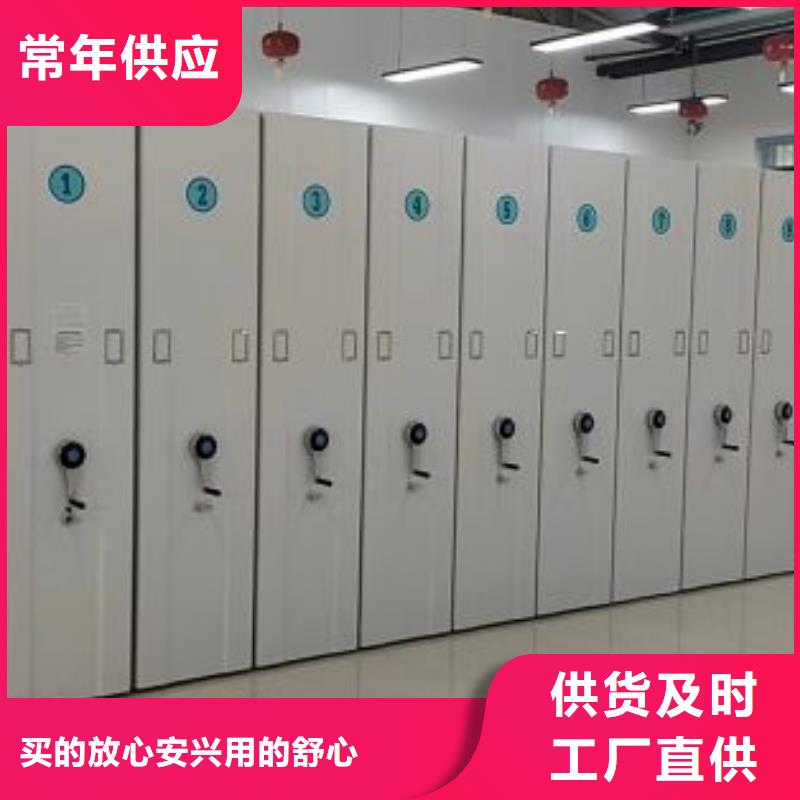 銷售價【凱美】機械手動密集柜