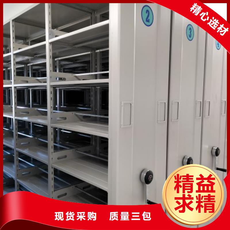 手动密集柜视频-手动密集柜-安徽省亳州市【周边】公司-利辛|涡阳|宣城|六安|安庆|淮北