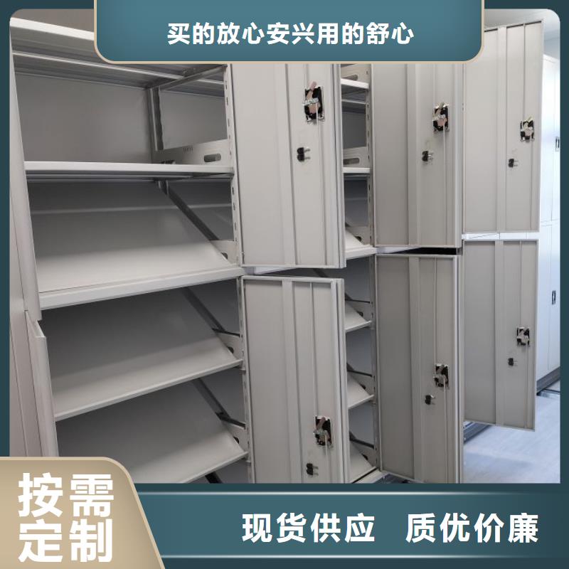 手动密集柜视频-手动密集柜-安徽省亳州市【周边】公司-利辛|涡阳|宣城|六安|安庆|淮北