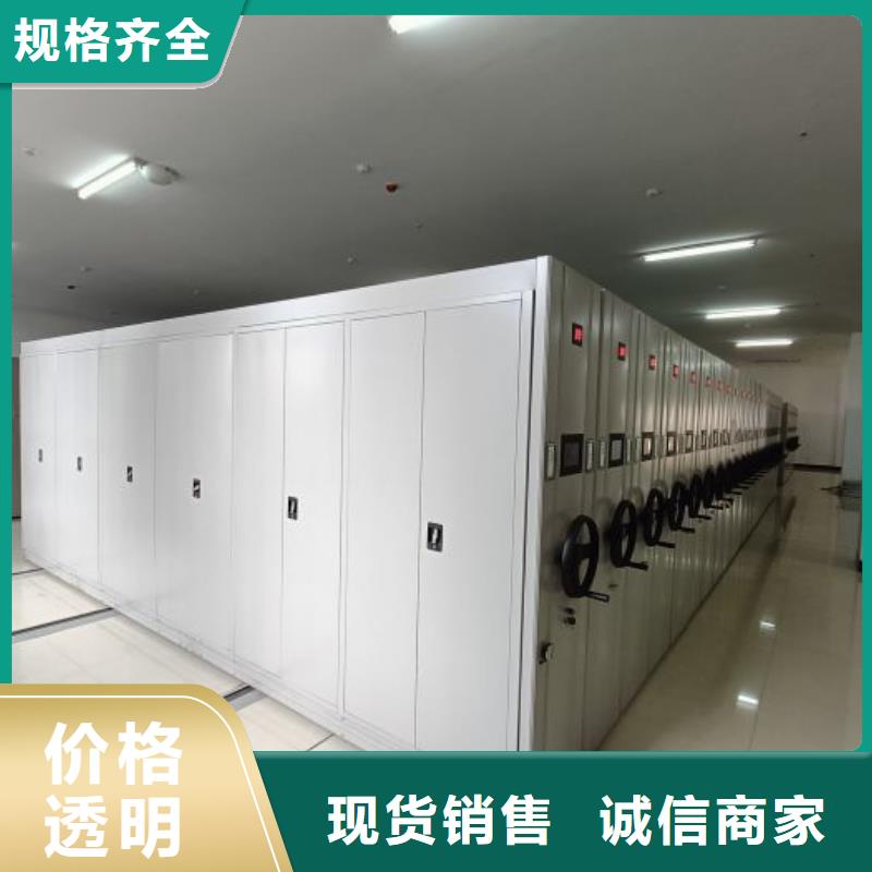 哪里有销售【凯美】图书室书架