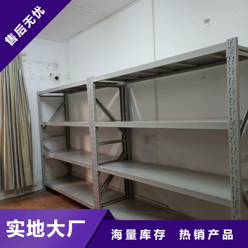 【档案密集柜电动密集柜工艺层层把关】-服务范围包括桂东|苏仙|常德|张家界|长沙|益阳等