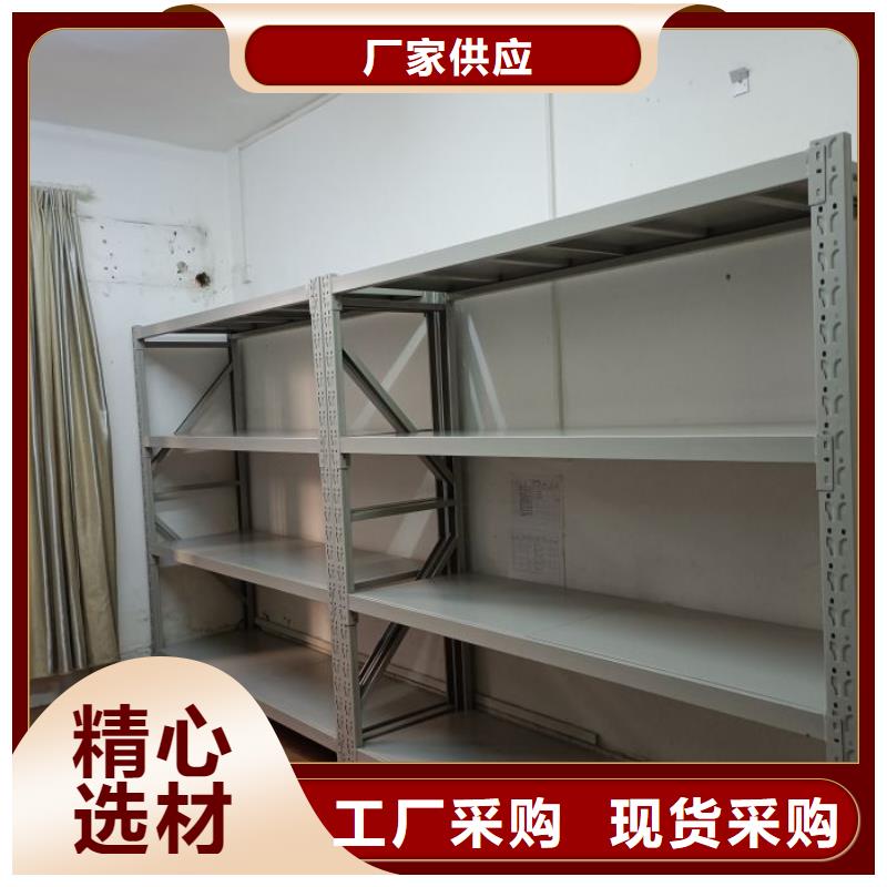 档案密集柜_【手动密集架】供应采购欢迎来电咨询