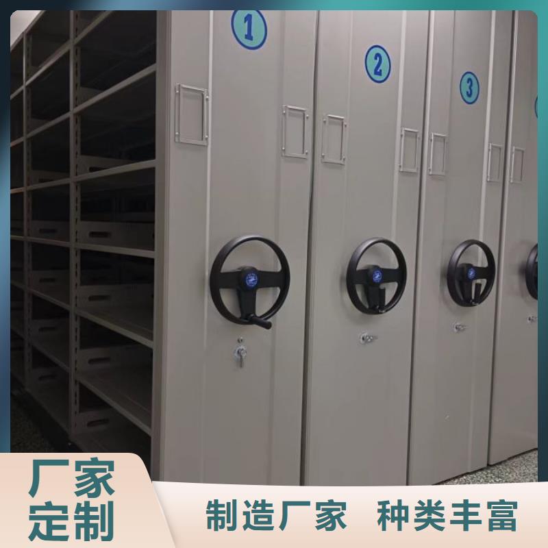 零售多少钱【凯美】钢质密集柜