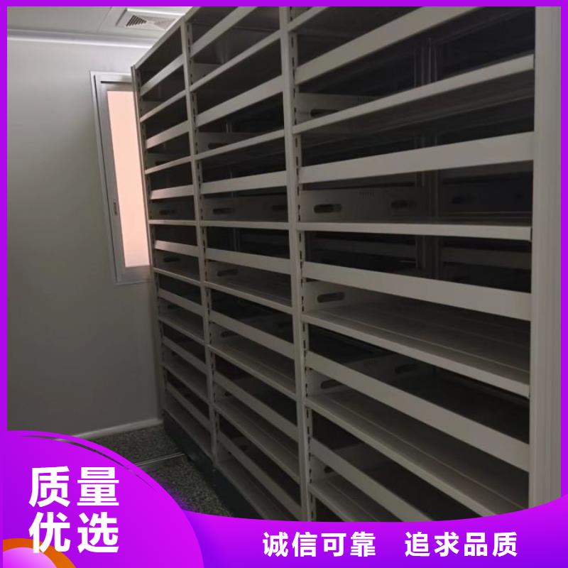 秦州|甘谷|平凉|甘南|定西|白银|酒泉|金昌|临夏【 档案密集柜 密集柜来电咨询】-凯美