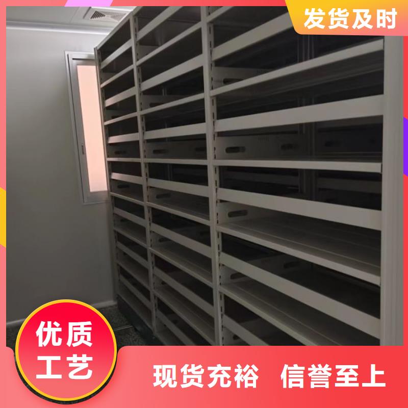 產品發展趨勢和新興類別【凱美】電腦密集架