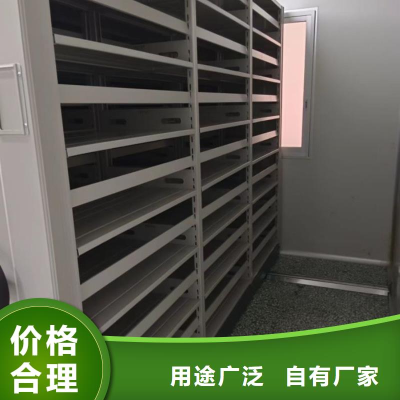 档案密集柜【手动密集架】实拍展现