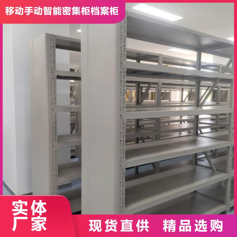 哪里有销售【凯美】图书室书架