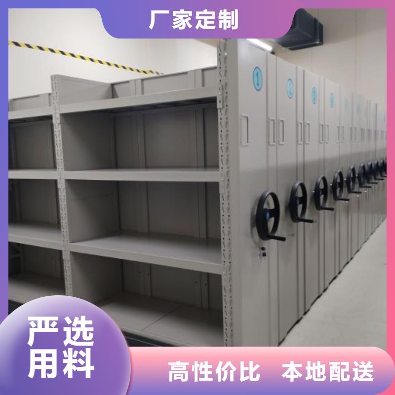 哪里有銷售【凱美】圖書室書架