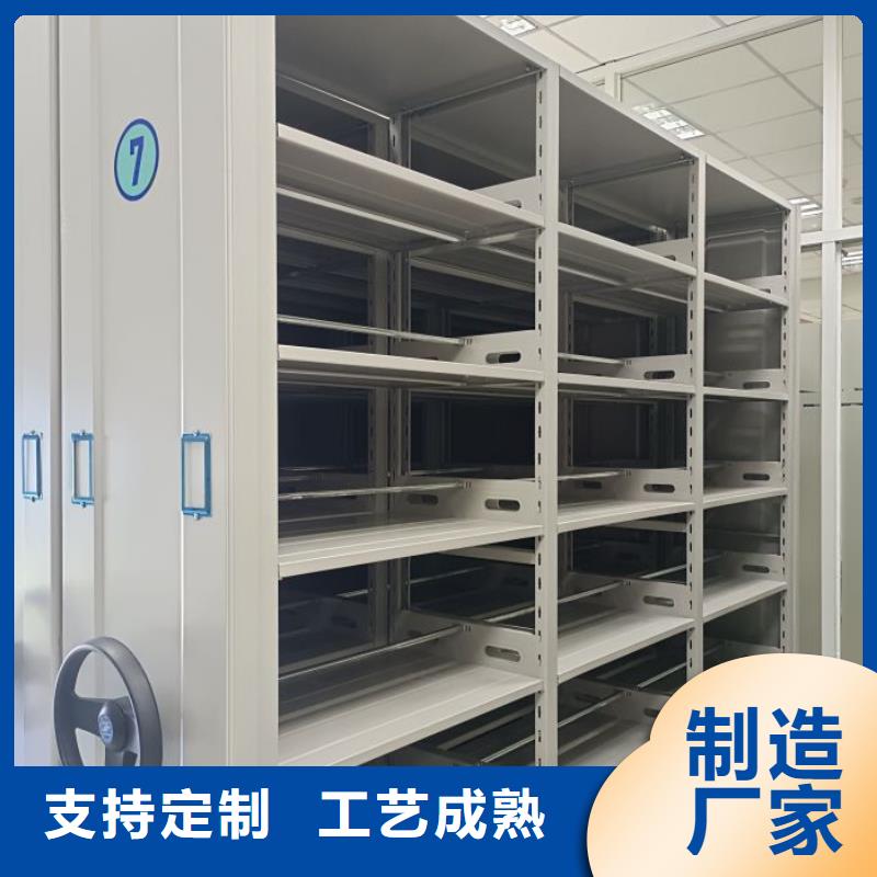 档案密集柜【手动密集架】实拍展现-服务区域包括兴化|海陵|姜堰|高港|泰兴等-产品视频