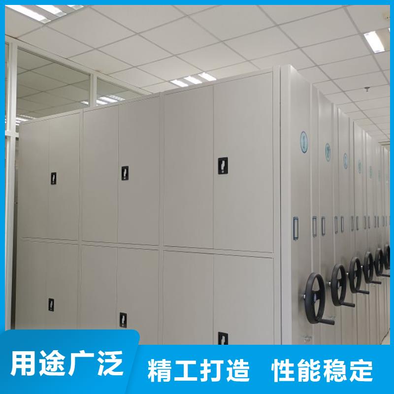 零售多少钱【凯美】钢质密集柜