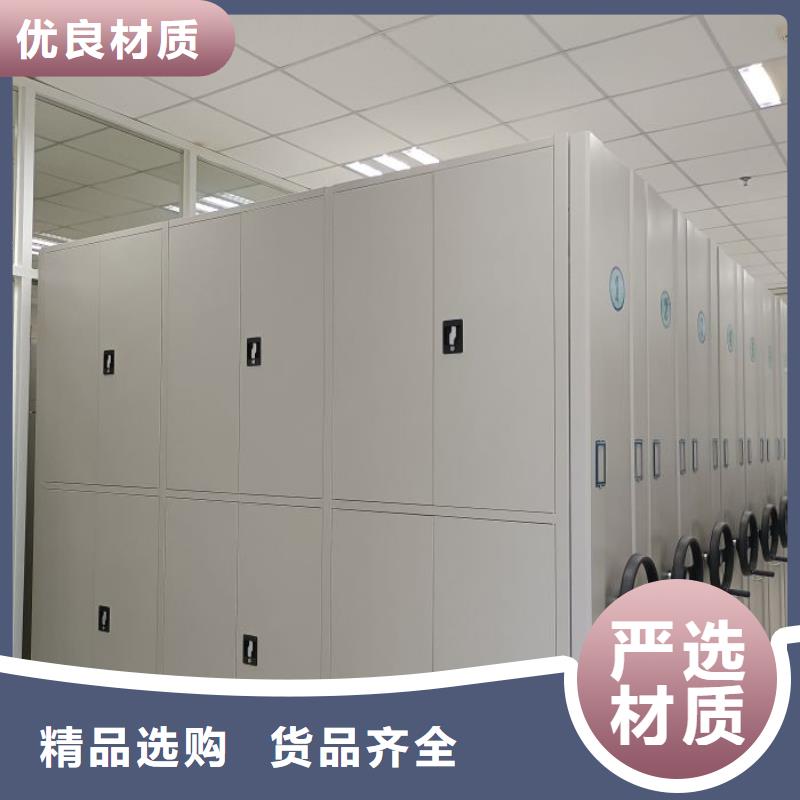 凯美【档案密集柜电动密集柜工艺层层把关】-移动档案柜