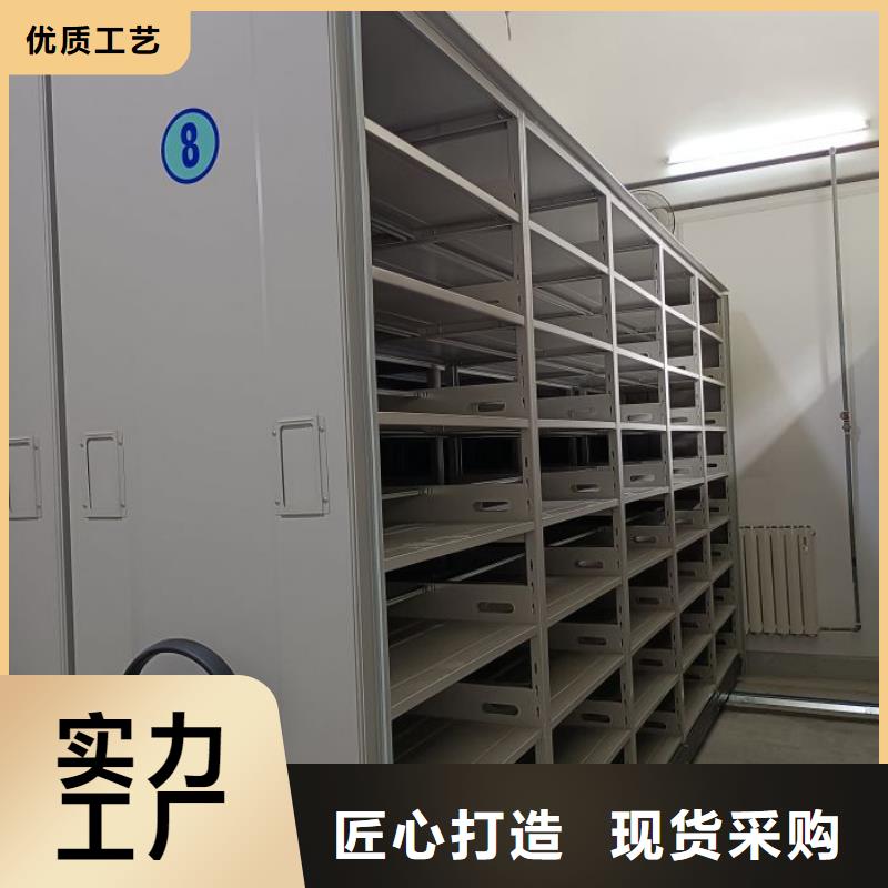哪家便宜【凯美】移动密集型文件柜