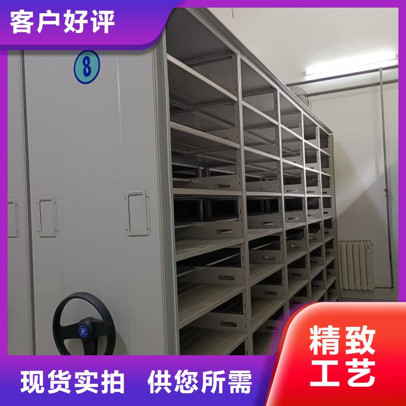 凯美【档案密集柜电动密集柜工艺层层把关】-移动档案柜