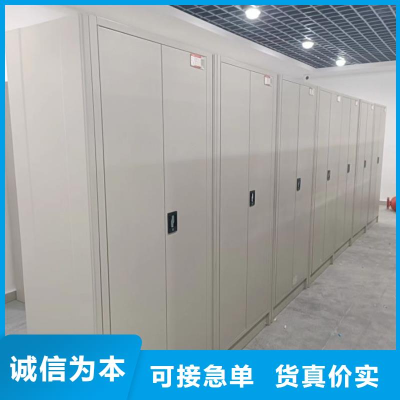 哪家便宜【凯美】移动密集型文件柜