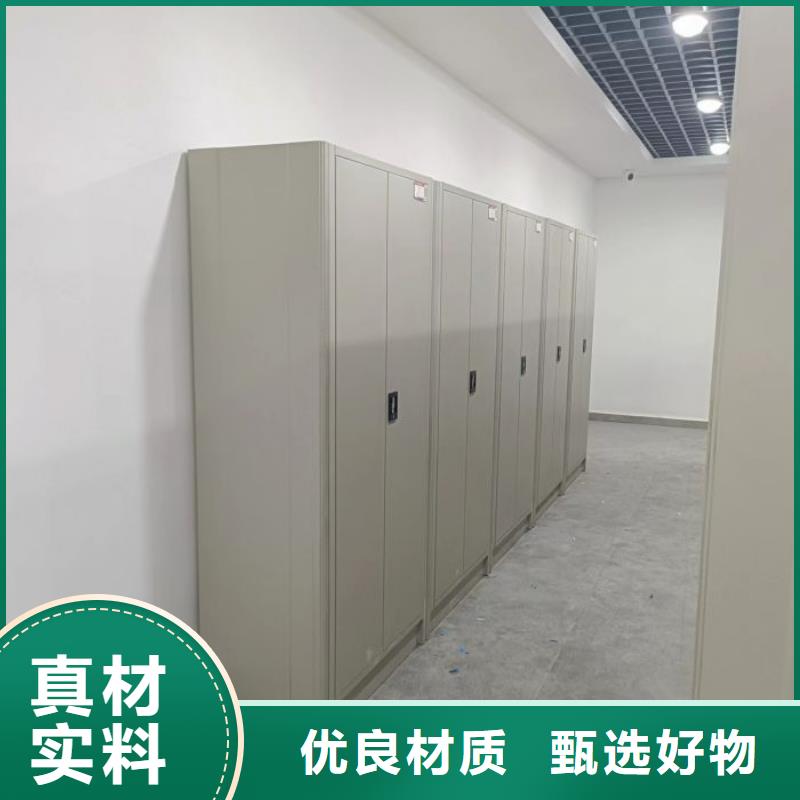零售多少钱【凯美】钢质密集柜
