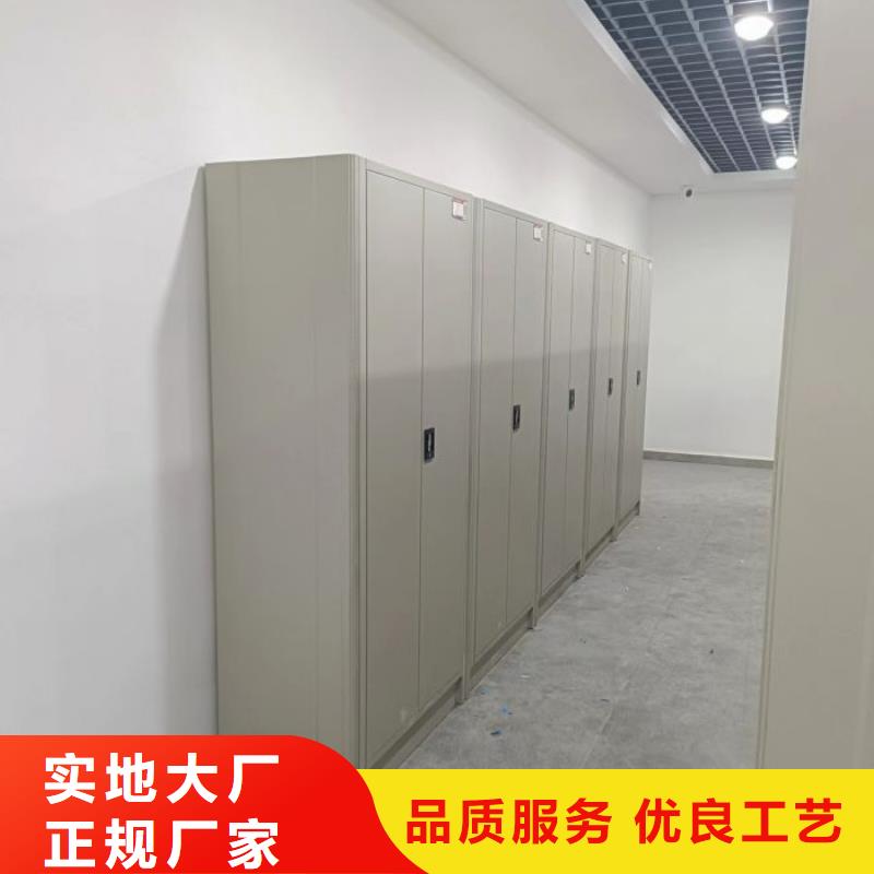 精誠合作【凱美】貴重活動密集架