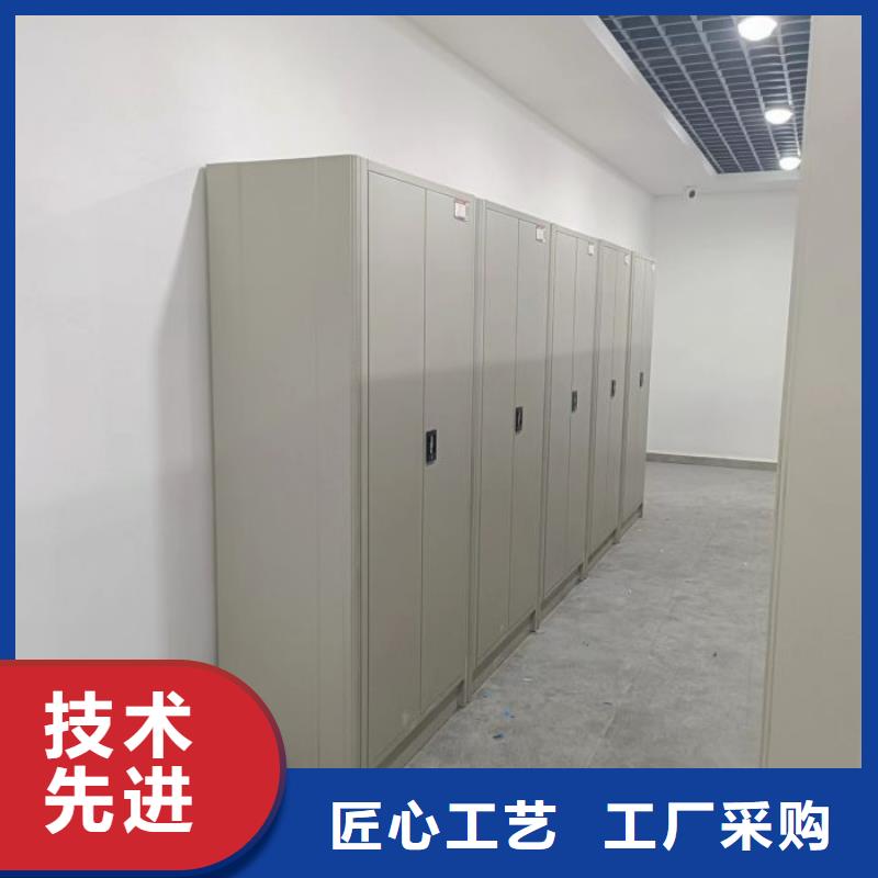 哪家便宜【凯美】移动密集型文件柜