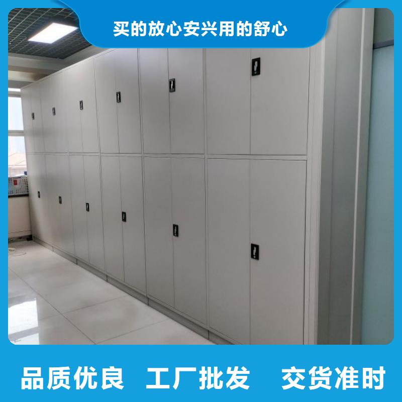 精诚合作【凯美】贵重活动密集架
