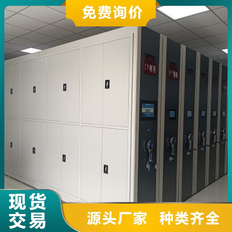 单组档案架市场价