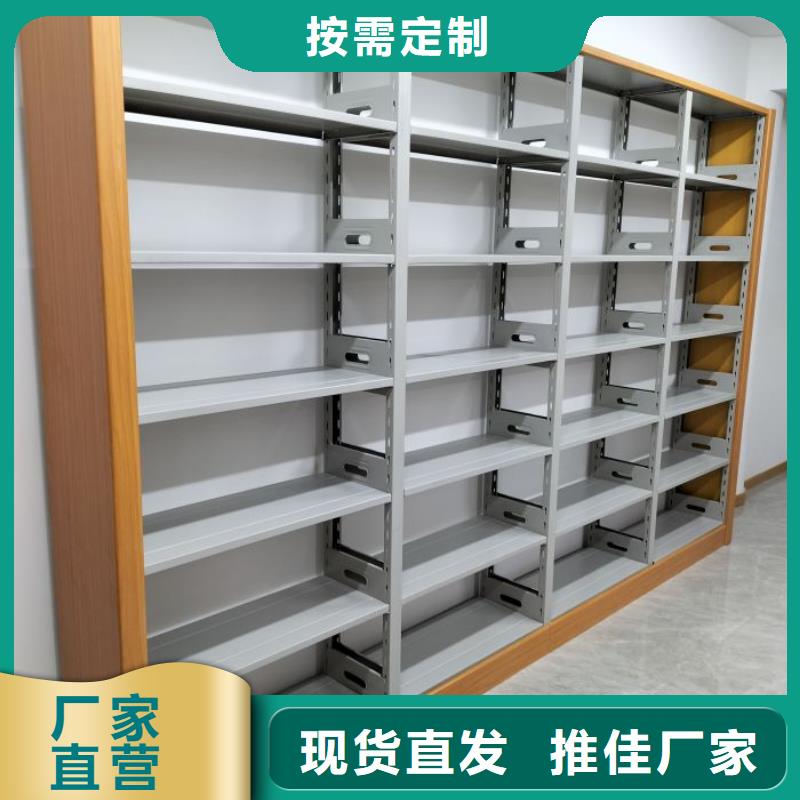 哪种好【凯美】办公室密集柜