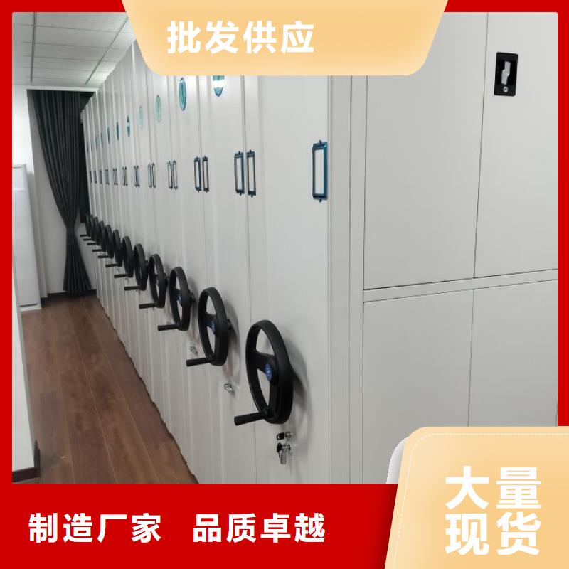 江阴|惠山|盐城|淮安|连云港|苏州|南通|常州【手动密集柜 手动密集架质量安心】-企业旺旺