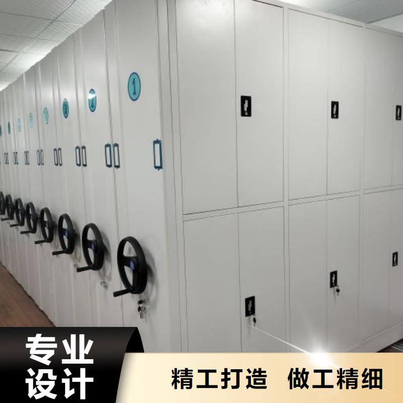 【手动密集柜】,金库门厂家精选|手动密集柜-移动手动智能密集柜档案柜凯美办公家具(巢湖市分公司)
