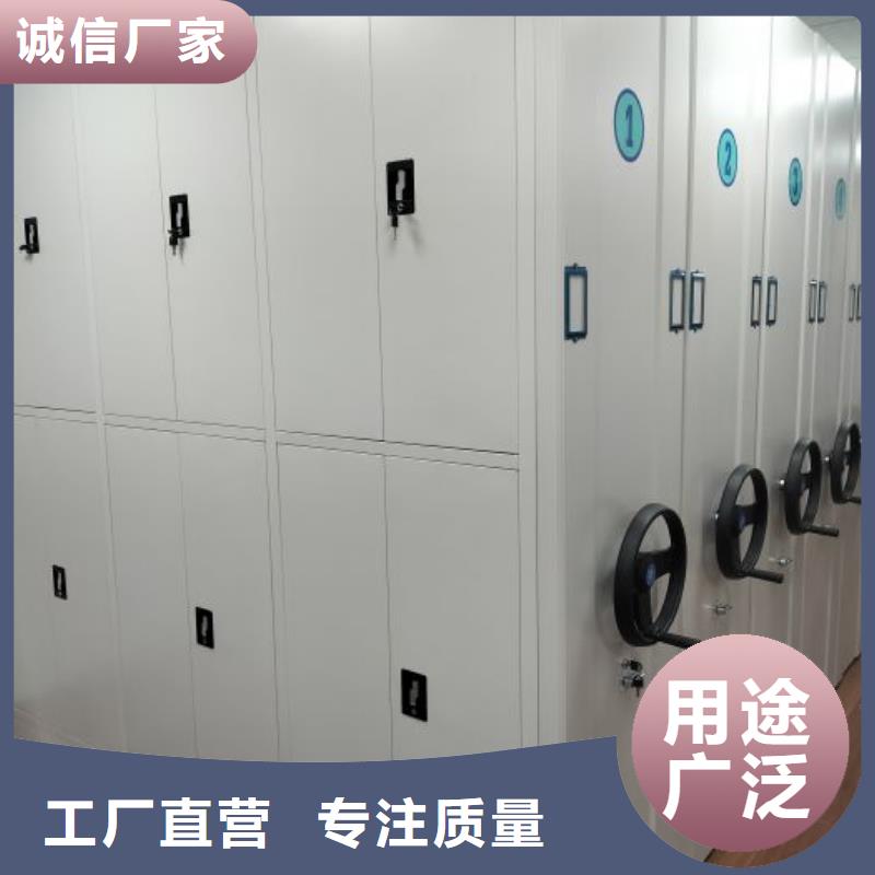 手动密集柜,【智能密集柜】适用场景当地品牌