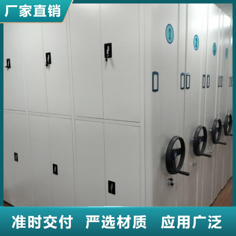 哪里好【凯美】不锈钢密集架