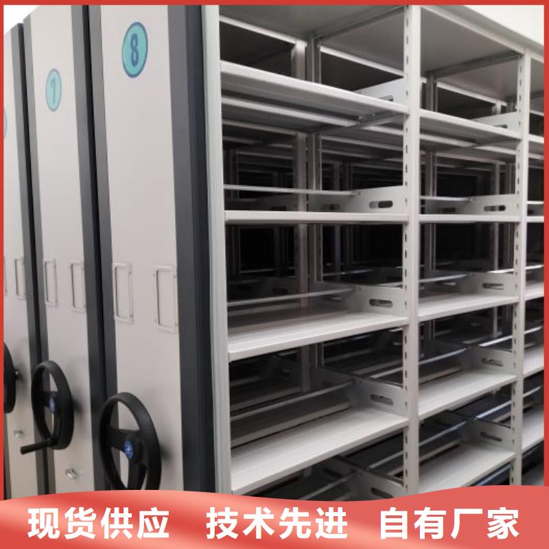 【手动密集柜手动密集架批发商】
