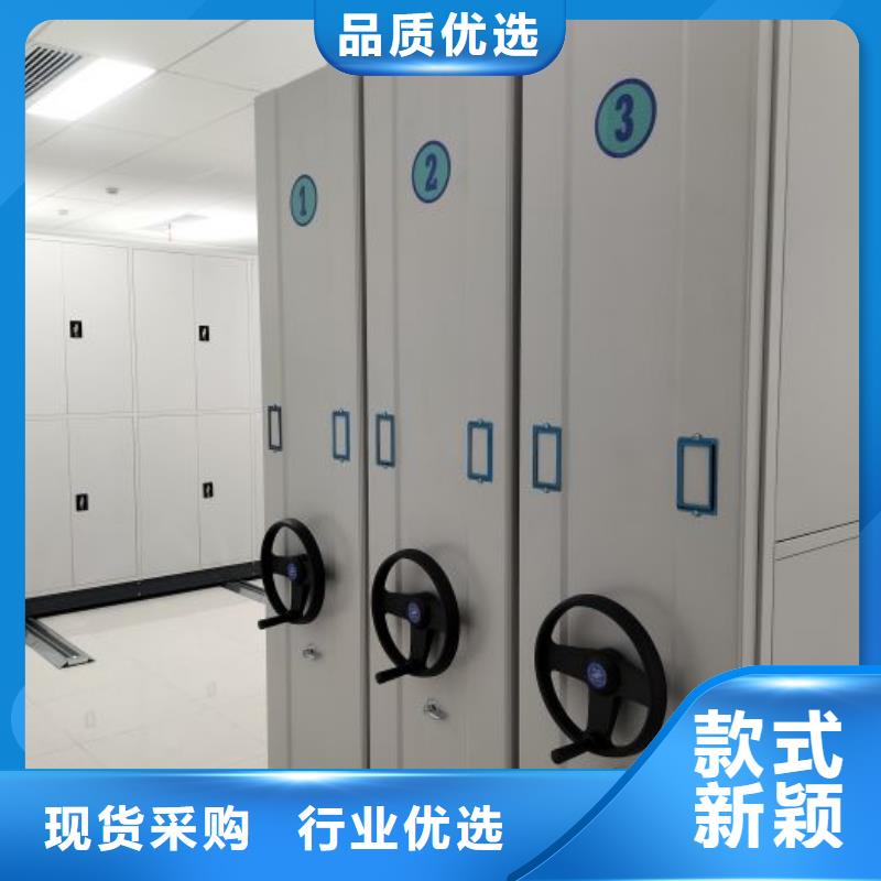 创造服务【凯美】铁质档案架