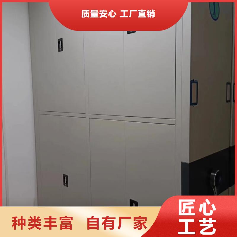 手动密集柜,【智能密集柜】适用场景